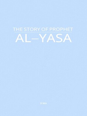 cover image of The Story of Prophet Yunus